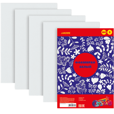 Набор фоамирана deVente 8040780 (белый)