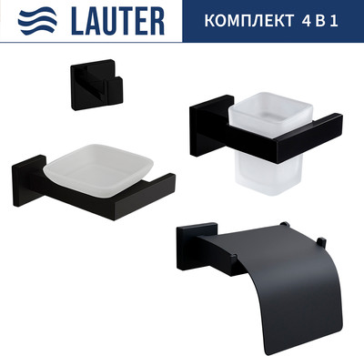 Набор аксессуаров для ванной и туалета Lauter 21SH71062 + 21SH71052 + 21SH71102 + 21SH71092 (Matt Black, 4 предмета)