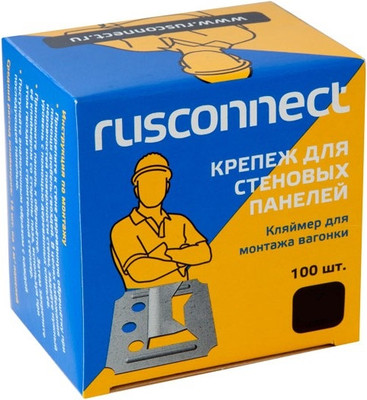 Кляймер Admiral №6 для вагонки (100шт)