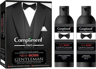 Набор косметики для тела и волос Compliment New Boss №1770-2 Шампунь 250мл+Гель для душа 250мл