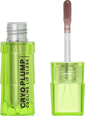 Блеск для губ Influence Beauty Extra Plumper Cryoplump тон 02 (2.8мл)