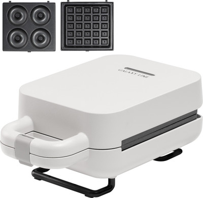 Мультипекарь Galaxy GL 2969 (бежевый)