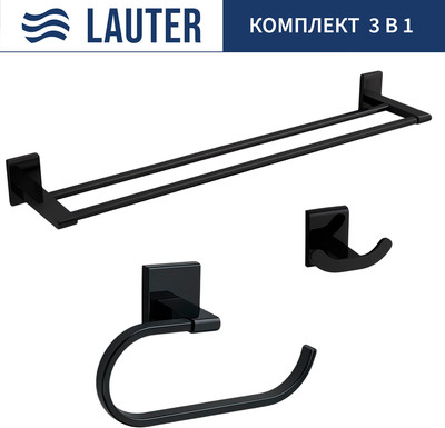 Набор аксессуаров для ванной и туалета Lauter 21SH8392 + 21SH8302 + 21SH8322 (Matt Black, 3 предмета)