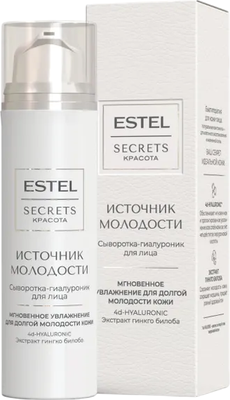 Сыворотка для лица Estel Secrets Источник молодости (50мл)