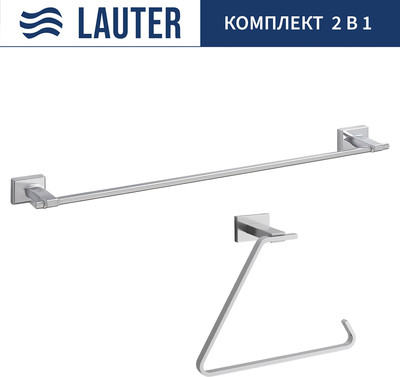 Набор аксессуаров для ванной Lauter 21TS1017 + 21TS1013 (Chrome, 2 предмета)