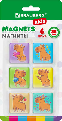 Набор магнитов Brauberg Kids. Капибара / 272513 (6шт)
