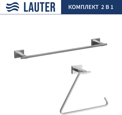 Набор аксессуаров для ванной Lauter 21TS1017 + 21TS1015 (Chrome, 2 предмета)