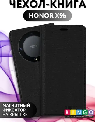 Чехол-книжка Bingo Book для Honor X9b (черный)