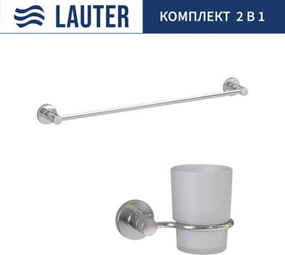 Набор аксессуаров для ванной Lauter 21TS20115 + 21TS2015 (Chrome, 2 предмета)