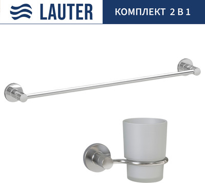 Набор аксессуаров для ванной Lauter 21TS20115 + 21TS2013 (Chrome, 2 предмета)