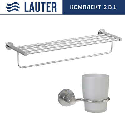 Набор аксессуаров для ванной Lauter 21TS20115 + 21TS2011 (Chrome, 2 предмета)