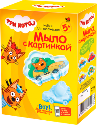 Набор для изготовления мыла Фантазер Три кота. Компот на машине / 405183