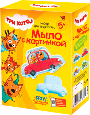 Набор для изготовления мыла Фантазер Три кота. Семья на машине / 405184