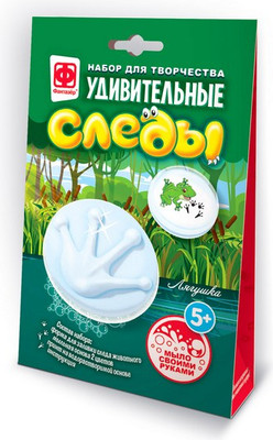 Набор для изготовления мыла Фантазер Удивительные следы. Лягушонок / 982701