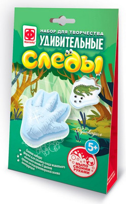 Набор для изготовления мыла Фантазер Удивительные следы. Крокодильчик / 982704