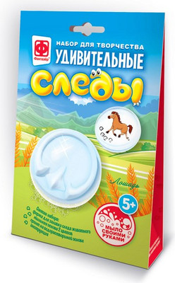 Набор для изготовления мыла Фантазер Удивительные следы. Жеребенок / 982706
