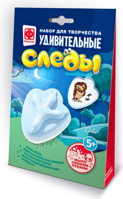 Набор для изготовления мыла Фантазер Удивительные следы. Совенок / 982707