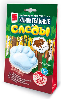 Набор для изготовления мыла Фантазер Удивительные следы. Медвежонок / 982710