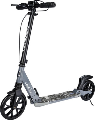 Самокат городской CosmoRide Lane CL25GY (серый)