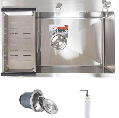 Мойка кухонная AKS Прямоугольная 70x46 (глянец сатин)