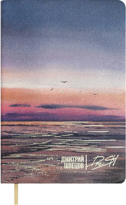 Записная книжка Escalada Морской пейзаж / 70741 (96л)