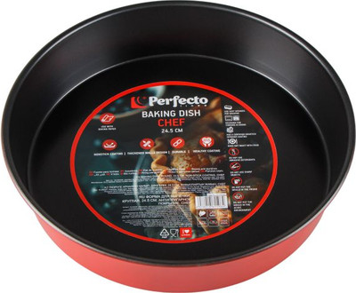 Форма для выпечки Perfecto Linea Chef 16-245408