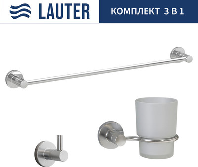 Набор аксессуаров для ванной Lauter 21TS20115 + 21TS2019 + 21TS2015 (Chrome, 3 предмета)