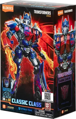 Конструктор Blokees Трансформеры. Classic Class. Оптимус Прайм / 67327