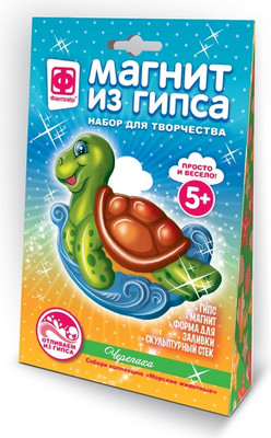 Набор для творчества Фантазер Магнит из гипса. Морские жители. Черепаха / 707582