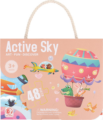 Пазл Darvish Активное небо / SR-T-4756B (48шт)