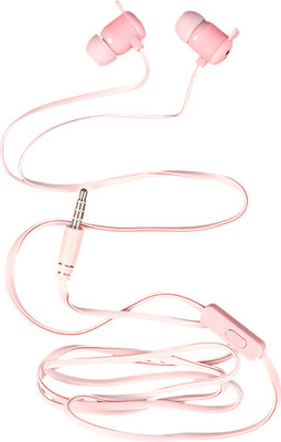 Наушники детские Darvish DV-H-2219-2 (розовый)