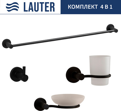 Набор аксессуаров для ванной Lauter 21TS20116 + 21TS20114 + 21T2010 + 21TS2014 (Matt Black, 4 предмета)