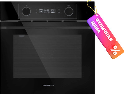 Электрический духовой шкаф Maunfeld AEOH60102B2