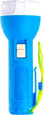 Фонарь SmartBuy SBF-837
