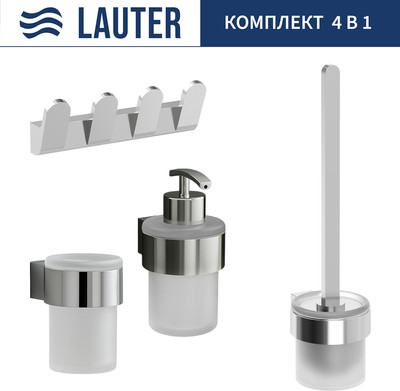 Набор аксессуаров для ванной и туалета Lauter 21TS3018 + 21TS3020 + 21TS3008 + 21TS3022 (Chrome, 4 предмета)