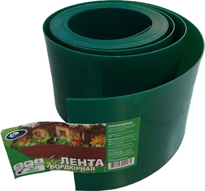 Бордюр садовый ПластЛайн 20см (10м, зеленый)