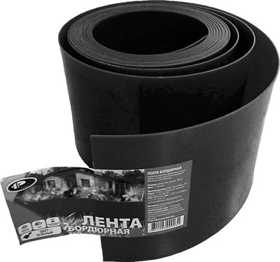 Бордюр садовый ПластЛайн 10см (10м, черный)