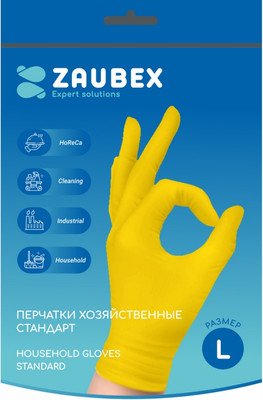 Перчатки хозяйственные Zaubex Латексные стандарт / HLG70-35E/L (L, желтый)