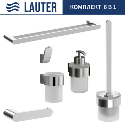 Набор аксессуаров для ванной и туалета Lauter 21TS3018 + 21TS3020 + 21TS3010 + 21TS3012 + 21TS3001 + 21TS3022 (Chrome, 6 предметов)