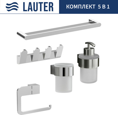 Набор аксессуаров для ванной и туалета Lauter 21TS3018 + 21TS3020 + 21TS3008 + 21TS3014 + 21TS3001 (Chrome, 5 предметов)