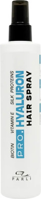 Спрей для волос Parli Cosmetics ProHyaluron (250мл)