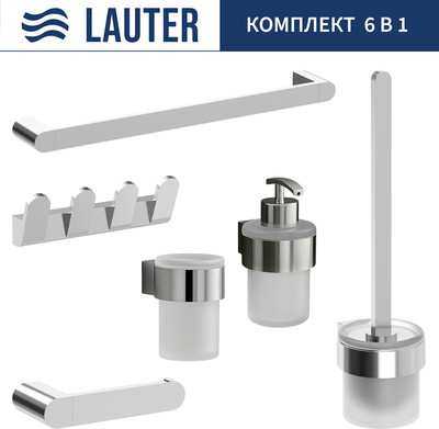 Набор аксессуаров для ванной и туалета Lauter 21TS3018 + 21TS3020 + 21TS3008 + 21TS3012 + 21TS3005 + 21TS3022 (Chrome, 6 предметов)