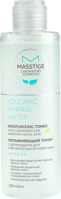 Тонер для лица Masstige Volcanic Mineral Water для чувствительной кожи (200мл)