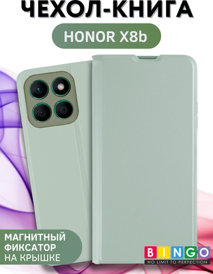 Чехол-книжка Bingo Magnetic для Honor X8b (зеленый)