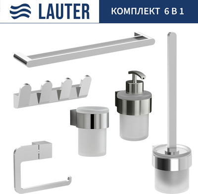 Набор аксессуаров для ванной и туалета Lauter 21TS3018 + 21TS3020 + 21TS3008 + 21TS3014 + 21TS3001 + 21TS3022 (Chrome, 6 предметов)