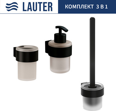 Набор аксессуаров для ванной и туалета Lauter 21TS3019 + 21TS3021 + 21TS3023 (Matt Black, 3 предмета)