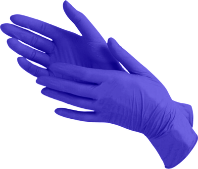 Перчатки одноразовые Merida Нитриловые неопудренные (S, 200шт, синий)