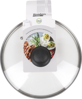 Крышка стеклянная Sundays Home WD1313-3 (24см)