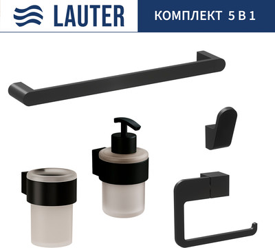 Набор аксессуаров для ванной и туалета Lauter 21TS3019 + 21TS3021 + 21TS3011 + 21TS3015 + 21TS3006 (Matt Black, 5 предметов)