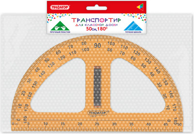 Транспортир Пифагор 210876